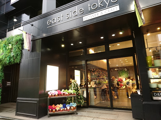 east side tokyo