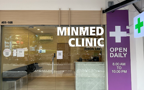 Minmed Clinic (Boon Lay) image