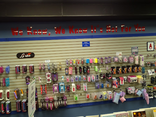 Gift Shop «Fantasy Gifts», reviews and photos, 1031 E Moore Lake Dr, Fridley, MN 55432, USA