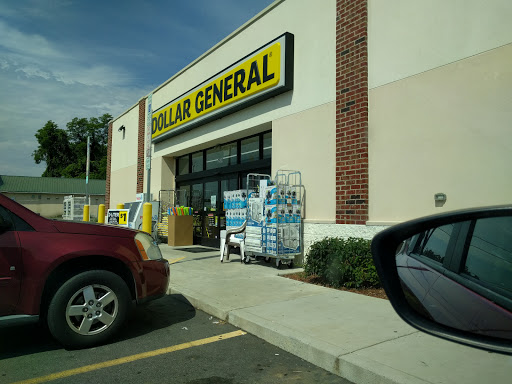 Discount Store «Dollar General», reviews and photos, 3524 Conowingo Rd, Street, MD 21154, USA