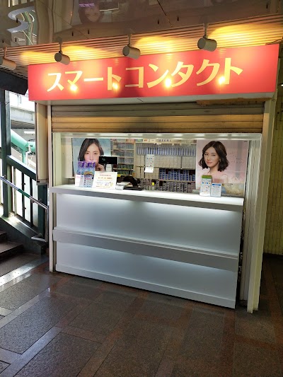 スマートコンタクト+レンズギャラリー江坂店