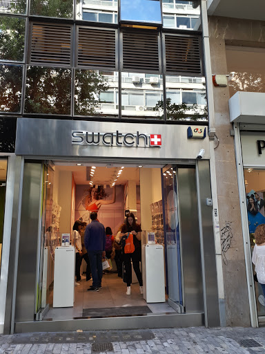 Swatch Athens Swatch Store Hermou