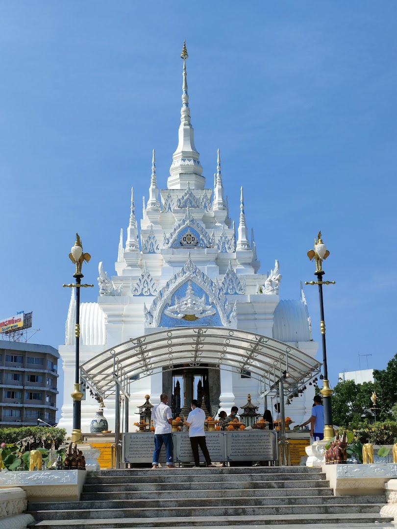 Surat Thani, Tayland