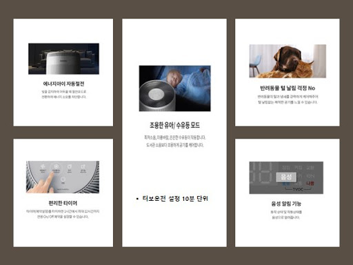 Korus Consulting & Trade image