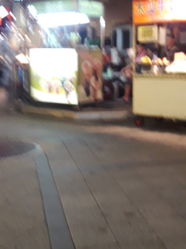 好了啦-新莊新莊店 的照片