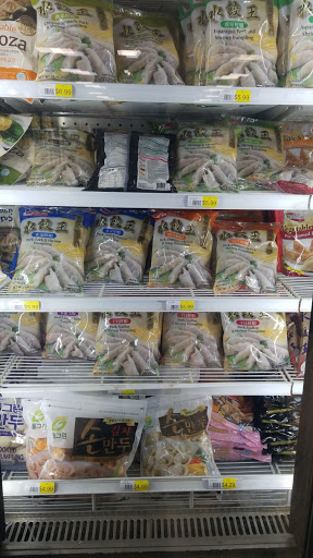 Supermarket «Nam Dae Mun Farmers Market», reviews and photos, 5158 Memorial Dr Suite 402, Stone Mountain, GA 30083, USA