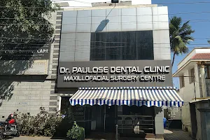 Dr Paulose Memorial Dental Clinic image