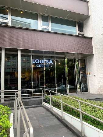 Louisa Coffee 路易．莎咖啡(內湖文湖門市)
