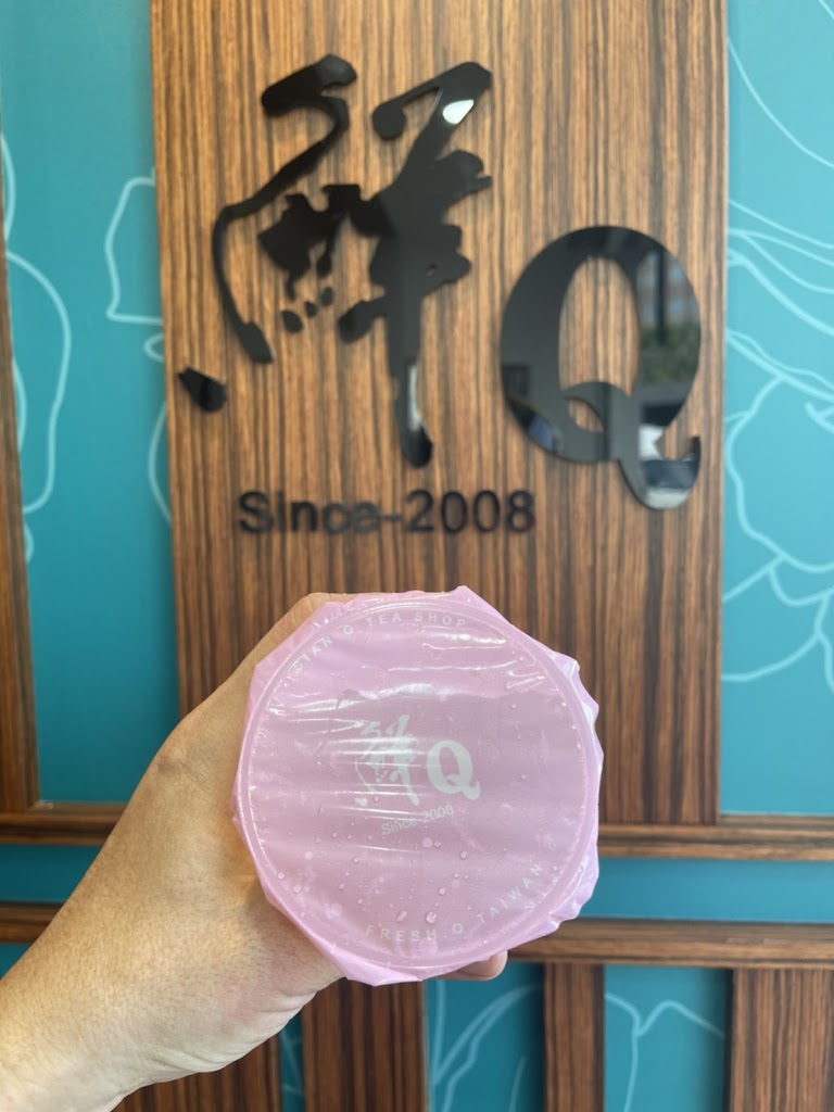 鮮Q茶飲-南崁二店 的照片