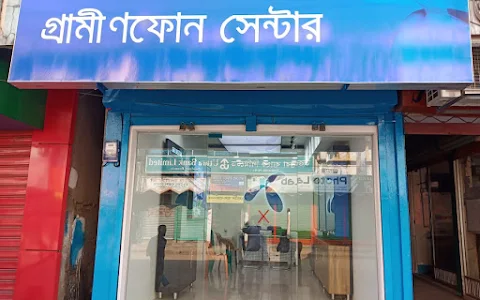 Grameenphone customer care image