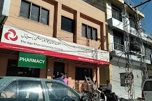 Aga Khan University Hospital Medical Centre Saidpur Road Rawalpindi image