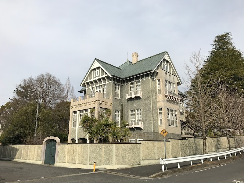 天理大学創設者記念館（若江の家）