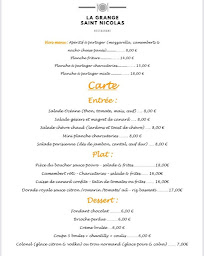 Photo n°1 de La Grange Saint Nicolas à Chaumont-en-Vexin ()