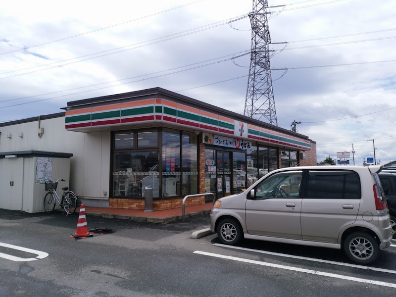 セブン-イレブン 古川新鶴巻店