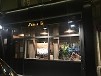 Photos du propriétaire du Restaurant chinois J'suis là 不见不散 à Paris - n°1