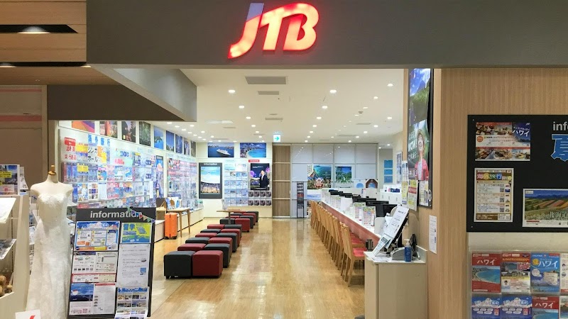JTB ペリエ千葉店