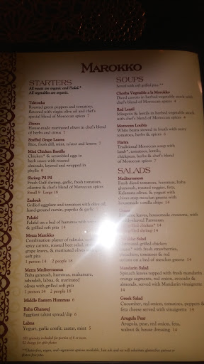 Caterer «Firinji», reviews and photos, 54 Lancaster Ave, Ardmore, PA 19003, USA