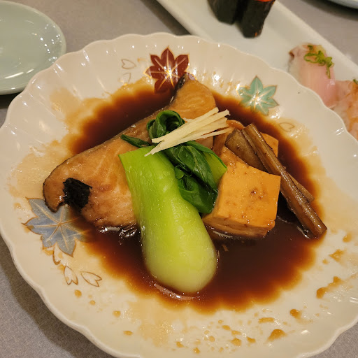 Koi Japanese Cuisine image