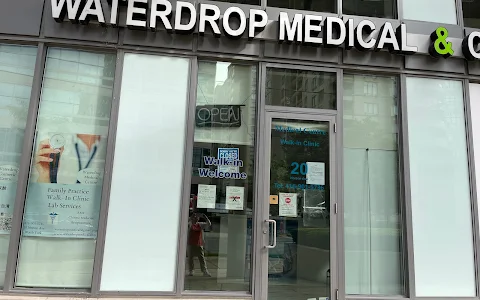 Waterdrop Medical Centre image