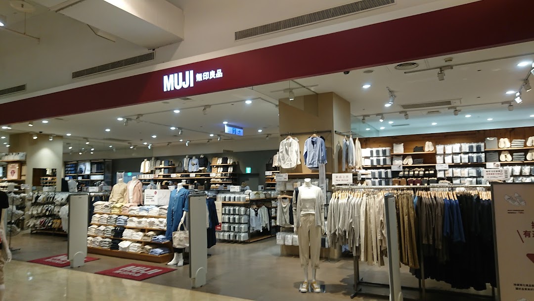 MUJI Far Eastern Hualien Store