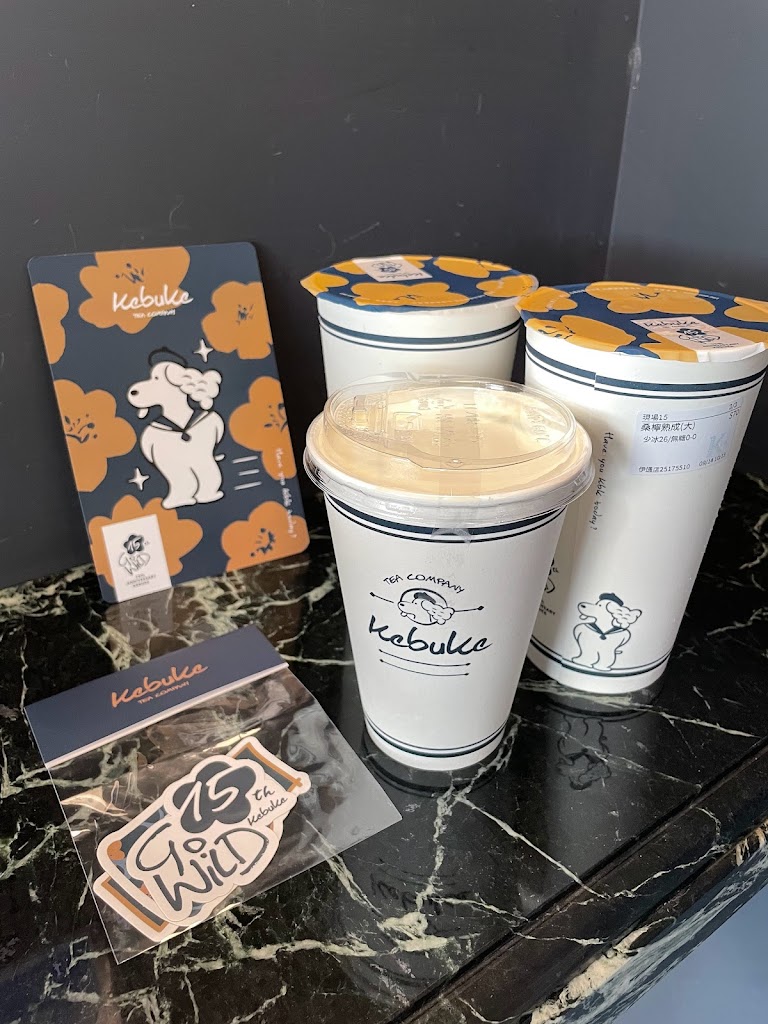 可不可熟成紅茶 台北伊通店 的照片