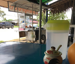 ร้าน เบญจมาศ ก๋วยเตี๋ยวหมูต้มยำมะนาว photo