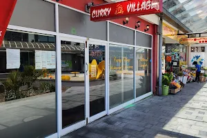 Curry Village image