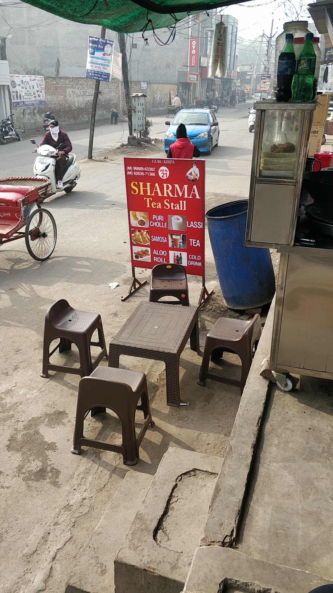 Sharma Tea Stall