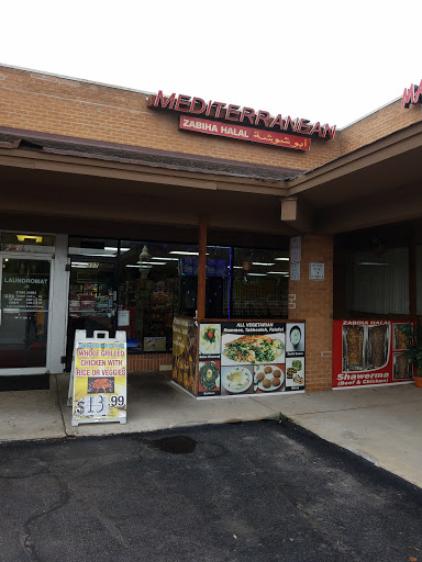 Grocery Store «Mediterranean Oasis Mart», reviews and photos, 357 E Bailey Rd, Naperville, IL 60477, USA