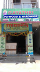 Gayathri Plywood & Hardware