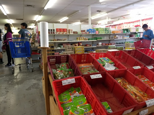 Grocery Store «Oriental Market», reviews and photos, 4220 50th St, Lubbock, TX 79413, USA