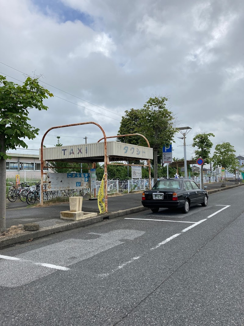 東金駅東口タクシー乗り場