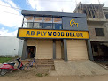 Ab Plywood Decor