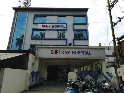 Shreeram Hospital Indiasthan Com