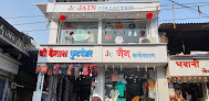 Jain Collection Mens & Kids Wear