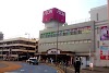 イオン 二日市店 Logo, Chikushino-Shi, Japan, Supermarket