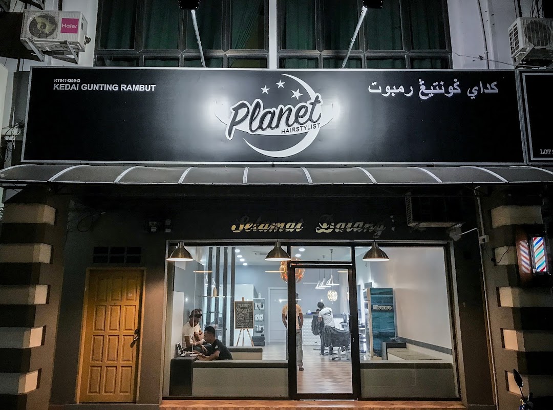 Planet Hairstylist (Jalan Bayam)