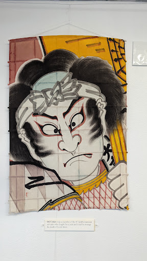 Museum «World Kite Museum & Hall-Fame», reviews and photos, 303 Sid Snyder Dr, Long Beach, WA 98631, USA