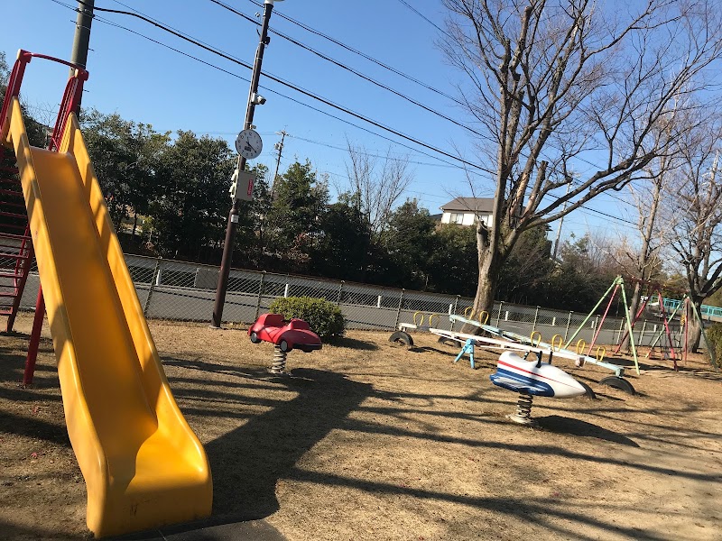 西屋敷児童遊園