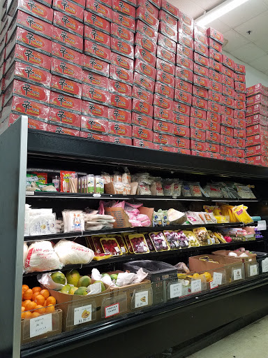 Asian Grocery Store «Oriental Supermarket», reviews and photos, 3901 S University Ave, Little Rock, AR 72204, USA