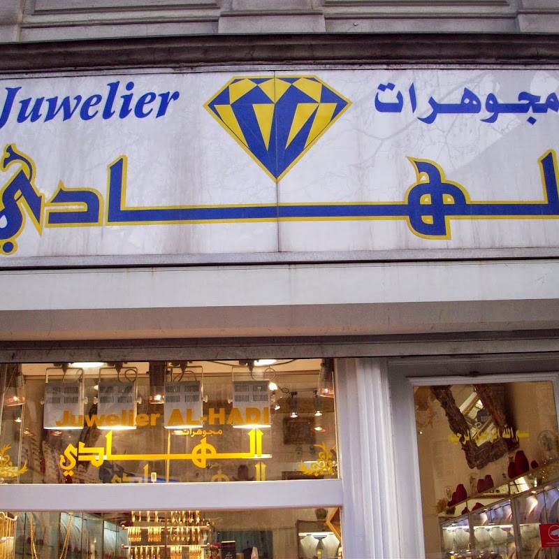 Juwelier Al-Hadi