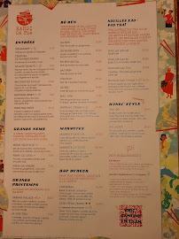 Restaurant vietnamien Hanoï Cà Phê Vélizy 2 à Vélizy-Villacoublay (la carte)