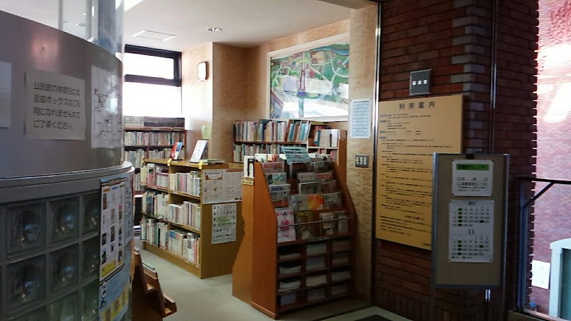 江別市情報図書館江別分館