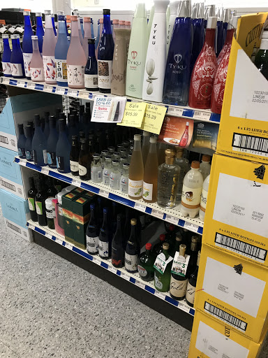 Liquor Store «Montgomery County Liquor & Wine - Cloverly», reviews and photos, 723 Cloverly St, Silver Spring, MD 20905, USA