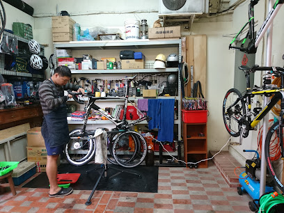 鹿米單車工作室 Lumi bicycle
