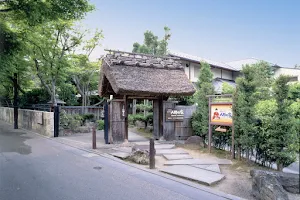 Kyoto Japanese Folk Dolls Museum|さがの 人形の家 image