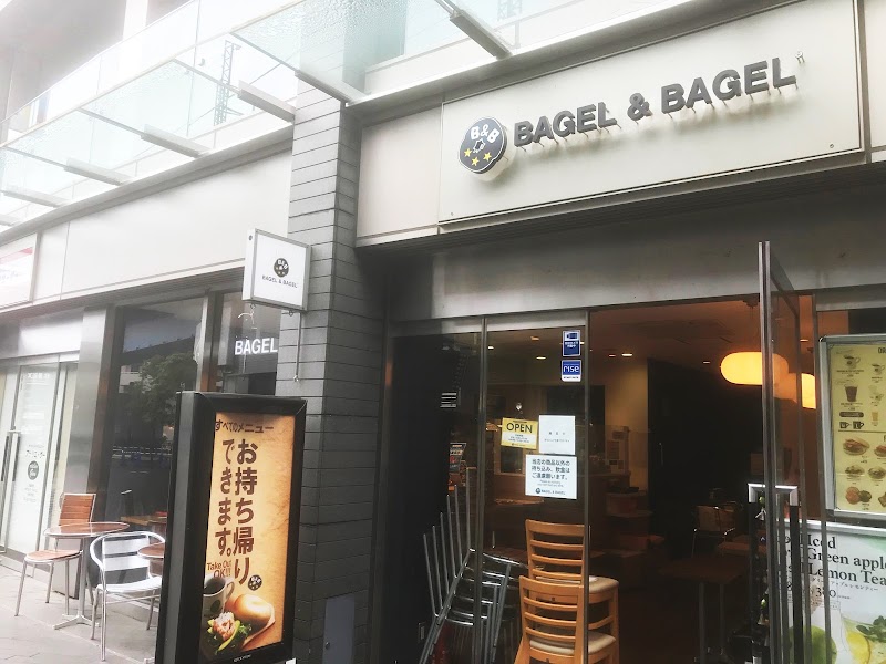 BAGEL & BAGEL 二子玉川店