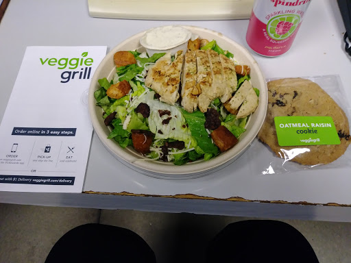 Shopping Mall «Atrium», reviews and photos, 100 W Randolph St, Chicago, IL 60601, USA