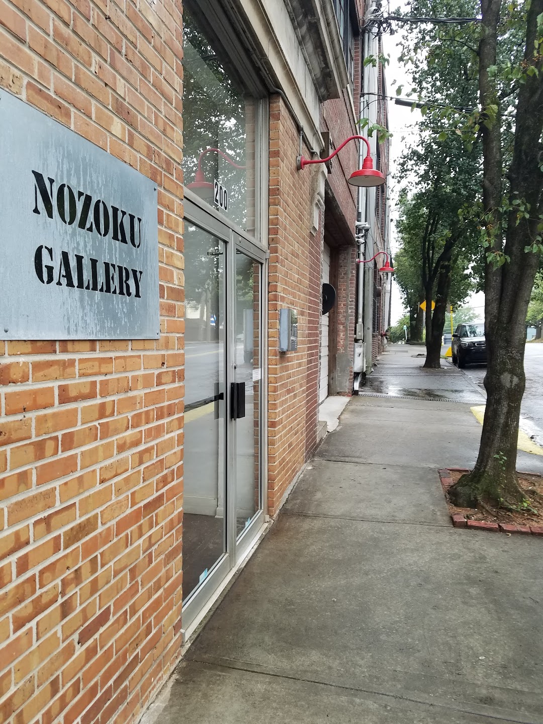Nozoku Gallery