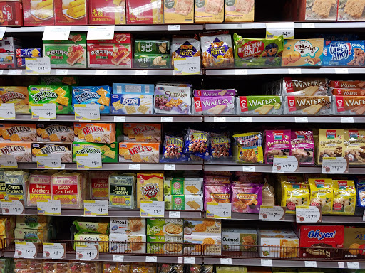 Asian Grocery Store «99 Ranch Market», reviews and photos, 1300 Golden W Ave, Arcadia, CA 91007, USA